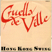 Hong Kong Swing (12-inch)